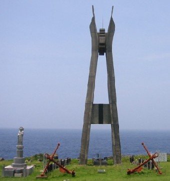 🕊️ 평화 기념 전망대·전함 야마토 순난 진혼비 이미지 9